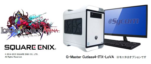 ���������꡼ No.001�Υ���ͥ������ / �������ࡤMini-ITX���Τ�CPU�ʰױ����˥åȤ���ܤ�����LoVA�׿侩PC