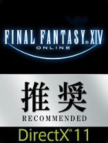 ���������꡼ No.001�Υ���ͥ������ /  �������ब��FFXIV�ץե���ե����˶���