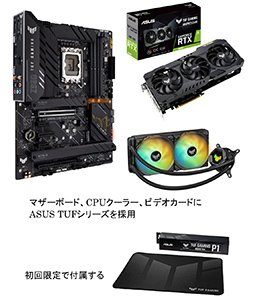 ࡤASUSTUF Gaming׻ͤǸǤ᤿ޡPC䳫