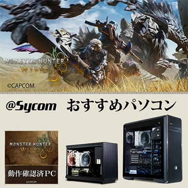 ���������꡼ No.001�Υ���ͥ������ / �֥��ϥ�磻�륺��ư���ǧPC��4���ʤ��������फ���о졣��̥�ǥ��Radeon RX 7800 XT�����