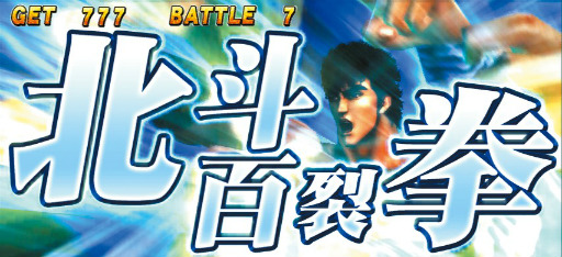 ���������꡼ No.001�Υ���ͥ������ / PlayStation 3�ѥ��եȡּ���ѥ�����ɬ��ˡ�� ���ͤη�F ����������������פ�5��31����ȯ��