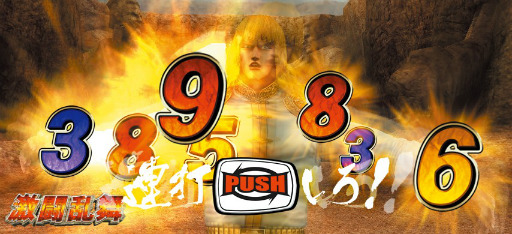 ���������꡼ No.002�Υ���ͥ������ / PlayStation 3�ѥ��եȡּ���ѥ�����ɬ��ˡ�� ���ͤη�F ����������������פ�5��31����ȯ��