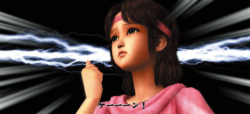 ���������꡼ No.003�Υ���ͥ������ / PlayStation 3�ѥ��եȡּ���ѥ�����ɬ��ˡ�� ���ͤη�F ����������������פ�5��31����ȯ��