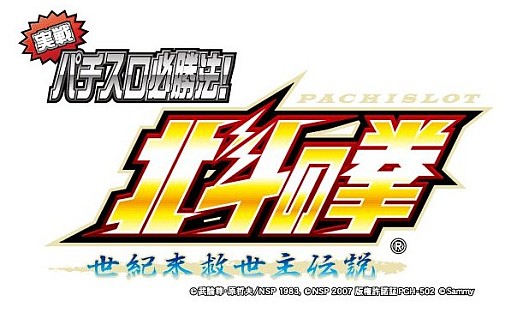 ���������꡼ No.001�Υ���ͥ������ / �ּ���ѥ�����ɬ��ˡ�� ���ͤη�F ����������������ס����������Ȥ���˥塼����