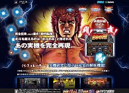 ���������꡼ No.003�Υ���ͥ������ / �ּ���ѥ�����ɬ��ˡ�� ���ͤη�F ����������������ס����������Ȥ���˥塼����