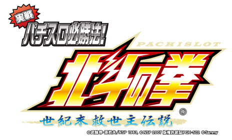 ���������꡼ No.012�Υ���ͥ������ / �ּ���ѥ�����ɬ��ˡ�� ���ͤη�F ����������������ס��֥��ߥ�졼�����׵�ǽ�����Ƥ䡤�ִվޡץ⡼�ɤμ�Ͽ���Ƥ����餫��