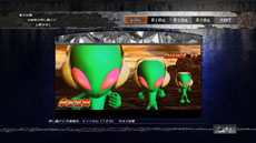 ���������꡼ No.014�Υ���ͥ������ / �ּ���ѥ�����ɬ��ˡ�� ���ͤη�F ����������������ס��֥��ߥ�졼�����׵�ǽ�����Ƥ䡤�ִվޡץ⡼�ɤμ�Ͽ���Ƥ����餫��