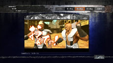 ���������꡼ No.016�Υ���ͥ������ / �ּ���ѥ�����ɬ��ˡ�� ���ͤη�F ����������������ס��֥��ߥ�졼�����׵�ǽ�����Ƥ䡤�ִվޡץ⡼�ɤμ�Ͽ���Ƥ����餫��