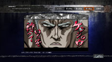 ���������꡼ No.017�Υ���ͥ������ / �ּ���ѥ�����ɬ��ˡ�� ���ͤη�F ����������������ס��֥��ߥ�졼�����׵�ǽ�����Ƥ䡤�ִվޡץ⡼�ɤμ�Ͽ���Ƥ����餫��