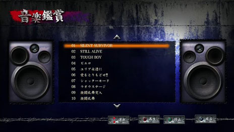 ���������꡼ No.020�Υ���ͥ������ / �ּ���ѥ�����ɬ��ˡ�� ���ͤη�F ����������������ס��֥��ߥ�졼�����׵�ǽ�����Ƥ䡤�ִվޡץ⡼�ɤμ�Ͽ���Ƥ����餫��