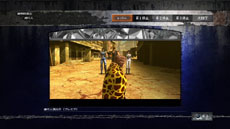 ���������꡼ No.021�Υ���ͥ������ / �ּ���ѥ�����ɬ��ˡ�� ���ͤη�F ����������������ס��֥��ߥ�졼�����׵�ǽ�����Ƥ䡤�ִվޡץ⡼�ɤμ�Ͽ���Ƥ����餫��