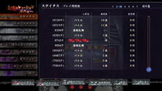 ���������꡼ No.003�Υ���ͥ������ / �ּ���ѥ�����ɬ��ˡ�� ���ͤη�F ����������������ס��µ���ά�������ܡ֥��ߥ�졼�����ץ⡼�ɤξܺ٤����