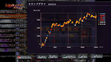 ���������꡼ No.008�Υ���ͥ������ / �ּ���ѥ�����ɬ��ˡ�� ���ͤη�F ����������������ס��µ���ά�������ܡ֥��ߥ�졼�����ץ⡼�ɤξܺ٤����