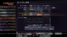 ���������꡼ No.015�Υ���ͥ������ / �ּ���ѥ�����ɬ��ˡ�� ���ͤη�F ����������������ס��µ���ά�������ܡ֥��ߥ�졼�����ץ⡼�ɤξܺ٤����