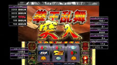 ���������꡼ No.018�Υ���ͥ������ / �ּ���ѥ�����ɬ��ˡ�� ���ͤη�F ����������������ס��µ���ά�������ܡ֥��ߥ�졼�����ץ⡼�ɤξܺ٤����