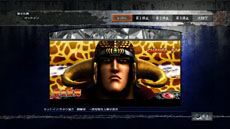 ���������꡼ No.028�Υ���ͥ������ / �ּ���ѥ�����ɬ��ˡ�� ���ͤη�F ����������������ס��µ���ά�������ܡ֥��ߥ�졼�����ץ⡼�ɤξܺ٤����