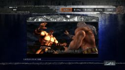 画像ギャラリー No.002のサムネイル画像 / 「実戦パチスロ必勝法! 北斗の拳F 世紀末救世主伝説」発売記念の番組がニコ生で本日放送