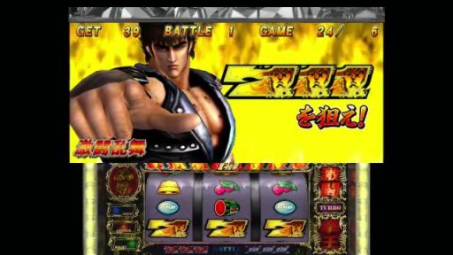 画像ギャラリー No.004のサムネイル画像 / 「実戦パチスロ必勝法! 北斗の拳F 世紀末救世主伝説」発売記念の番組がニコ生で本日放送