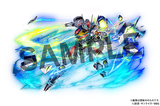 ���������꡼ No.015�Υ���ͥ������ / �֥ѥ��ɥ�פȡ֥�����ॷ�꡼���פν饳��ܤ�3��11���ޤǳ����档���ʤ��ߤε��Τ��饤��ʥåפ��줿���������ץ��󥸥���о�