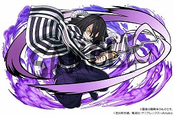 ꡼ No.003Υͥ / ֥ѥɥסߡֵǤοϡץܤȡ˰˹Իٹ̽餬ܥ󥸥ɲ