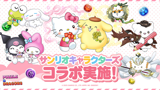 ꡼ No.001Υͥ / ֥ѥɥ饴󥺡סꥪ饯ܤ1024鳫š֥ХåɤФĴݡݥåס֥ޥǥߡפʤɤо