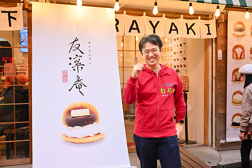 ���������꡼ No.007�Υ���ͥ������ / �Υ��󥿥ӥ塼��Ǯ�������ž���Фơ��ޥå�����餤�ϡ��ɤ뤮�ʤ���ΡɤǤ⤦���٥ԡ������ܻؤ���YouTube20��ǯ�򵡤�ʹ�����Ⱦ����Ÿ˾