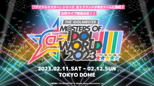 ޥ5֥ɹƱ饤֡THE IDOLM@STER M@STERS OF IDOL WORLD!!!!! 2023ס2023ǯ21112˳