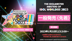 THE IDOLM@STER M@STERS OF IDOL WORLD!!!!! 2023פΥåȾ󤬸