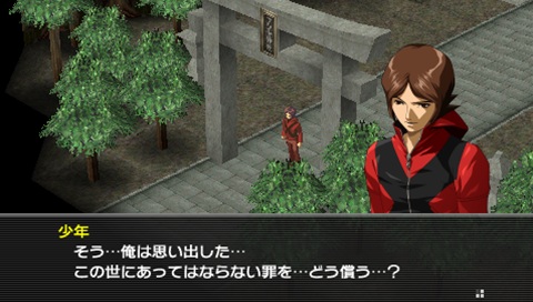 ���������꡼ No.001�Υ���ͥ������ / �֥ڥ륽��2 ȳ�פμ��ץ���饯����2�ͤȡ��������ɲä���륹�ȡ��꡼�ʤɤξ��󤬸�����