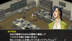 ���������꡼ No.003�Υ���ͥ������ / �֥ڥ륽��2 ȳ�פμ��ץ���饯����2�ͤȡ��������ɲä���륹�ȡ��꡼�ʤɤξ��󤬸�����