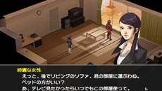 ���������꡼ No.007�Υ���ͥ������ / �֥ڥ륽��2 ȳ�פμ��ץ���饯����2�ͤȡ��������ɲä���륹�ȡ��꡼�ʤɤξ��󤬸�����