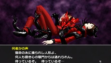 ���������꡼ No.008�Υ���ͥ������ / �֥ڥ륽��2 ȳ�פμ��ץ���饯����2�ͤȡ��������ɲä���륹�ȡ��꡼�ʤɤξ��󤬸�����