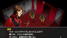 ���������꡼ No.010�Υ���ͥ������ / �֥ڥ륽��2 ȳ�פμ��ץ���饯����2�ͤȡ��������ɲä���륹�ȡ��꡼�ʤɤξ��󤬸�����