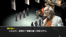 ���������꡼ No.012�Υ���ͥ������ / �֥ڥ륽��2 ȳ�פμ��ץ���饯����2�ͤȡ��������ɲä���륹�ȡ��꡼�ʤɤξ��󤬸�����