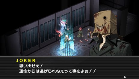 ���������꡼ No.020�Υ���ͥ������ / �֥ڥ륽��2 ȳ�פμ��ץ���饯����2�ͤȡ��������ɲä���륹�ȡ��꡼�ʤɤξ��󤬸�����