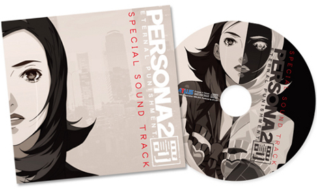 ���������꡼ No.003�Υ���ͥ������ / �֥ڥ륽��2 ȳ�פ�����Թ�����ŵ�����֥ڥ륽��2 ȳ SPECIAL SOUND TRACK�פ˷��ꡣ���������ȡ���Х��륵���Ȥθ����⥹������