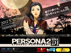 ���������꡼ No.002�Υ���ͥ������ / �֥ڥ륽��2 ȳ�ס����������Ȥ�������������1�ƥץ��⡼�����ࡼ�ӡ������