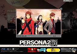 ���������꡼ No.005�Υ���ͥ������ / �֥ڥ륽��2 ȳ�ס��ǿ���TVCM�������о쥭��饯�����ֹ�ȡפξ���ʤɤ���������Ȥ˷Ǻ�