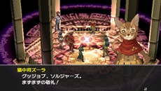 ���������꡼ No.011�Υ���ͥ������ / PSP�ѡ֥ڥ륽��2 ȳ�פ��ɲä���뿷�������ץ˥󥰥��˥�ȡ��������ʥꥪ���о줹�륭��饯����ã��Ҳ�