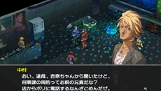 ���������꡼ No.012�Υ���ͥ������ / PSP�ѡ֥ڥ륽��2 ȳ�פ��ɲä���뿷�������ץ˥󥰥��˥�ȡ��������ʥꥪ���о줹�륭��饯����ã��Ҳ�