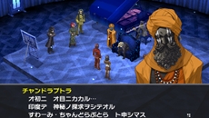 ���������꡼ No.013�Υ���ͥ������ / PSP�ѡ֥ڥ륽��2 ȳ�פ��ɲä���뿷�������ץ˥󥰥��˥�ȡ��������ʥꥪ���о줹�륭��饯����ã��Ҳ�