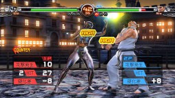 Virtua Fighter 5 Final ShowdownפPlayStation 3/Xbox 360˰ܿꡣۿѥեȤȤƺƥ꡼