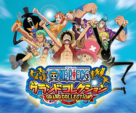 ONE PIECE 饳פǥե䥵ܤΥ쥢ե奢館 