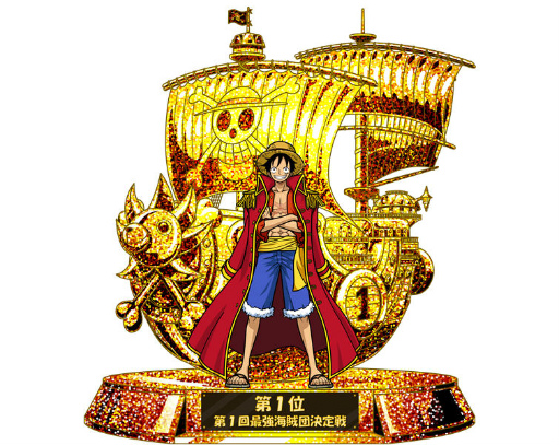 ONE PIECE ɥ쥯פˤ5ǯǰ紶պסɤ