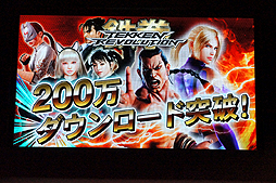 TGS 2013ۥХʥॳ֡ǹԤ줿ȡ٥ȡ֡F2P4ȥ άȺŸפͤȡSOULCALIBUR Lost Swordsפץǥ塼ؤΥߥ˥󥿥ӥ塼Ϥ