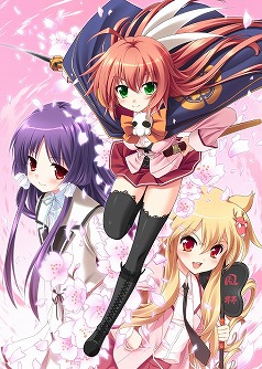 ���������꡼ No.002�Υ���ͥ������ / ����𾭤�Ʊ̾��������ã�Ƚв��������ɥ٥���㡼�ֺ��֥��󥴥� Portable�פ�6��28����ȯ��