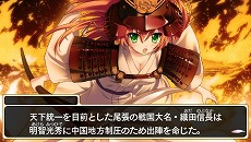 ���������꡼ No.003�Υ���ͥ������ / ����𾭤�Ʊ̾��������ã�Ƚв��������ɥ٥���㡼�ֺ��֥��󥴥� Portable�פ�6��28����ȯ��