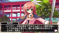 ���������꡼ No.006�Υ���ͥ������ / ����𾭤�Ʊ̾��������ã�Ƚв��������ɥ٥���㡼�ֺ��֥��󥴥� Portable�פ�6��28����ȯ��