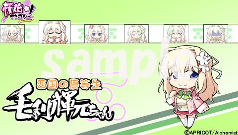 ���������꡼ No.004�Υ���ͥ������ / �ֺ��֥��󥴥� Portable�ס�����ץ�ܥ�������������ơ��ޤ���2�Ƥ�����