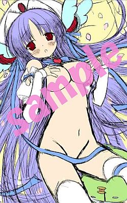 ���������꡼ No.006�Υ���ͥ������ / �ֺ��֥��󥴥� Portable�ס�����ץ�ܥ�������������ơ��ޤ���2�Ƥ�����